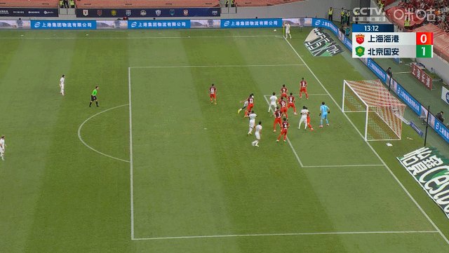 BB贝博体育登录入口-【中超】武磊2传2射古斯塔沃2球 海港5比1大胜国安