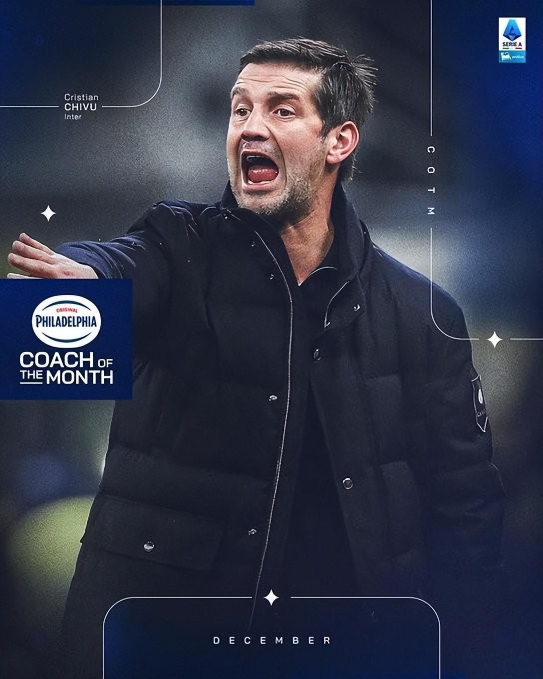 BB体育-买邓弗里斯接班人，国米敲定紫百合27岁选手？跑动积极想去豪门