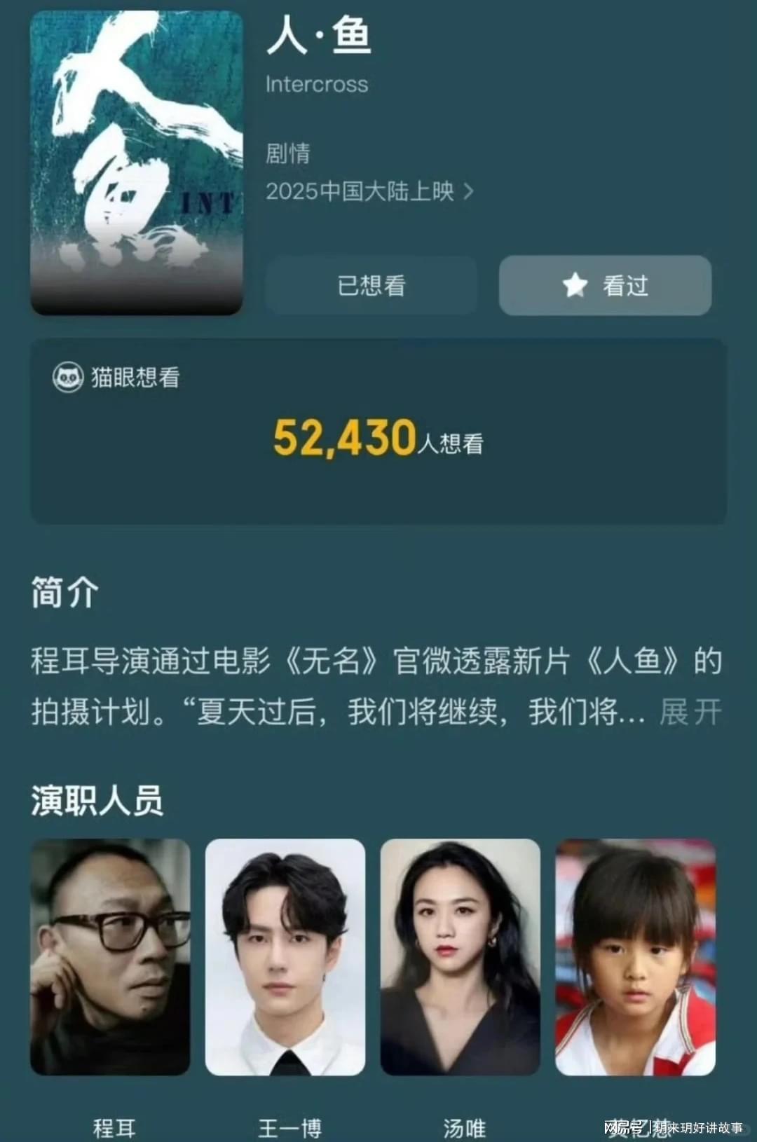 BB贝博体育登录入口-18岁黄多多正式官宣出道，内娱小花们集体瑟瑟发抖！