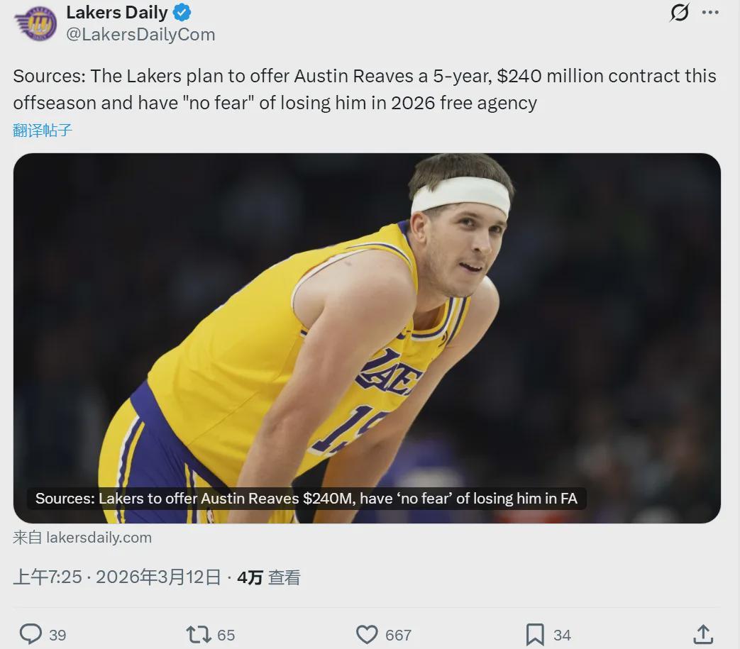 bb体育登录-5年2.4亿！湖人决定续约！詹姆斯时代落幕了